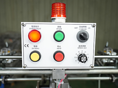 High Speed Special Cord Braiding Machines